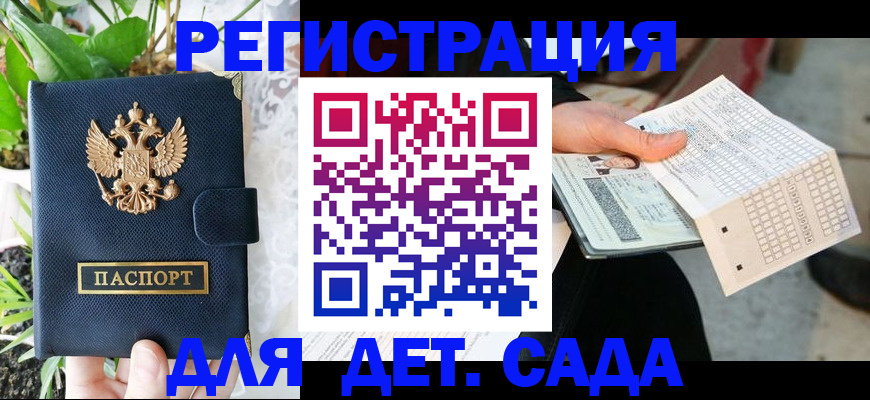 пропишу в квартире в Шахунье